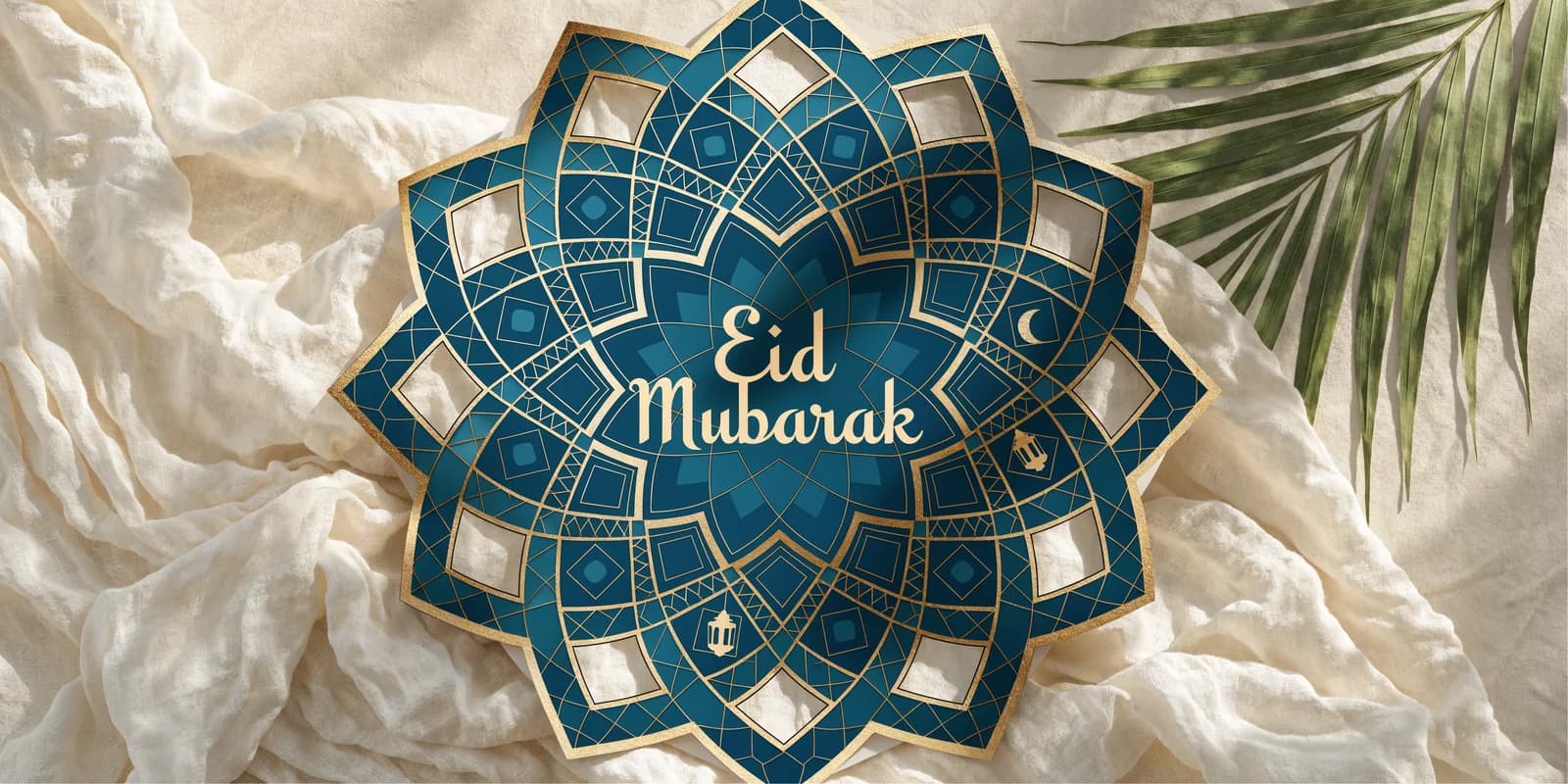 A personalized Quran Completion greeting card with gold calligraphy and geometric Islamic pattern on cream paper